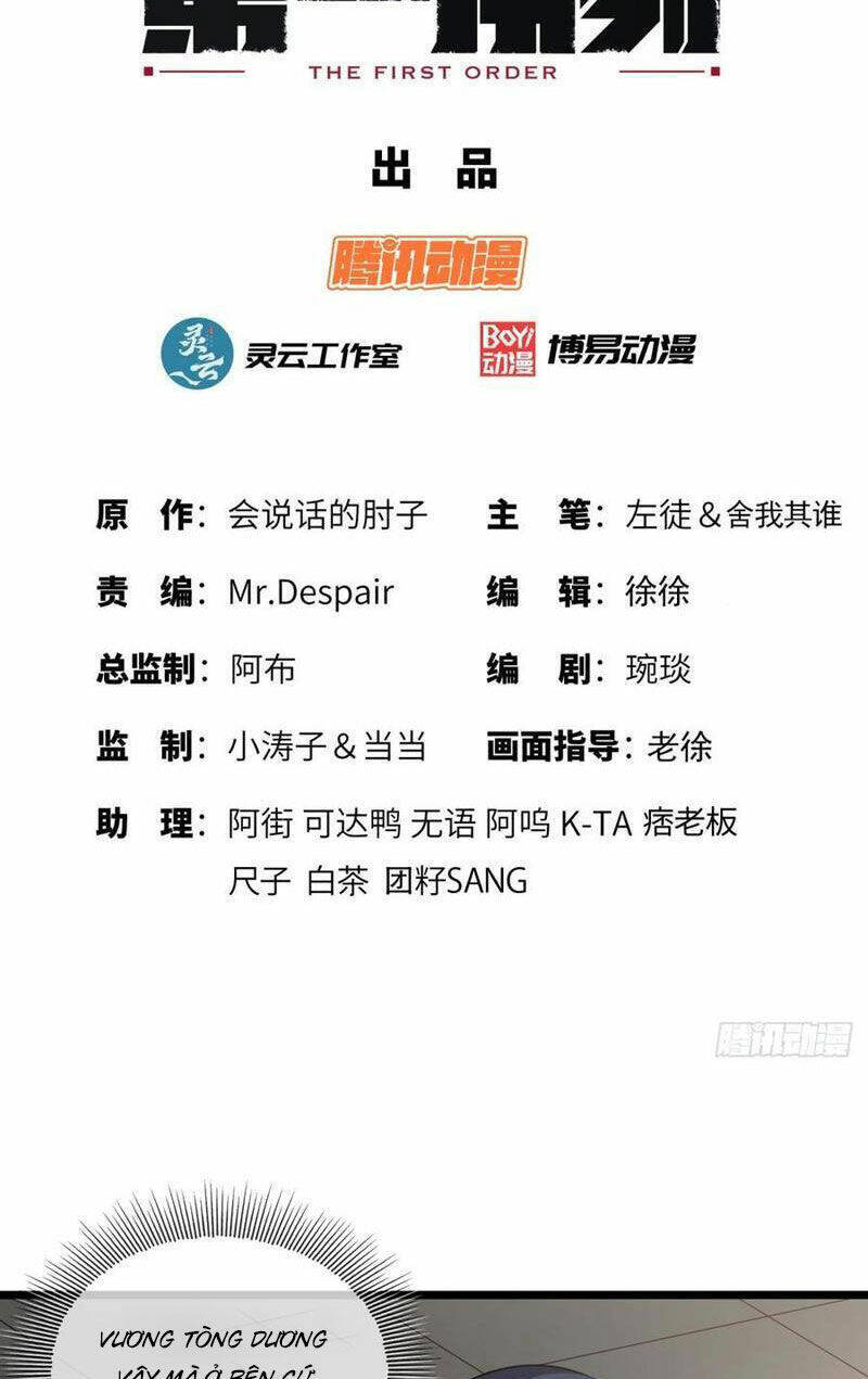 Đệ Nhất Danh Sách Chap 226 - Next Chap 227