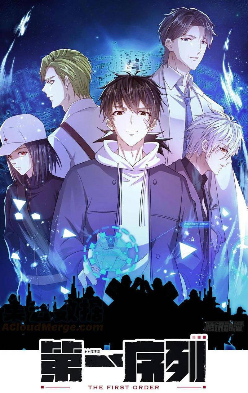 Đệ Nhất Danh Sách Chap 227 - Next Chap 228
