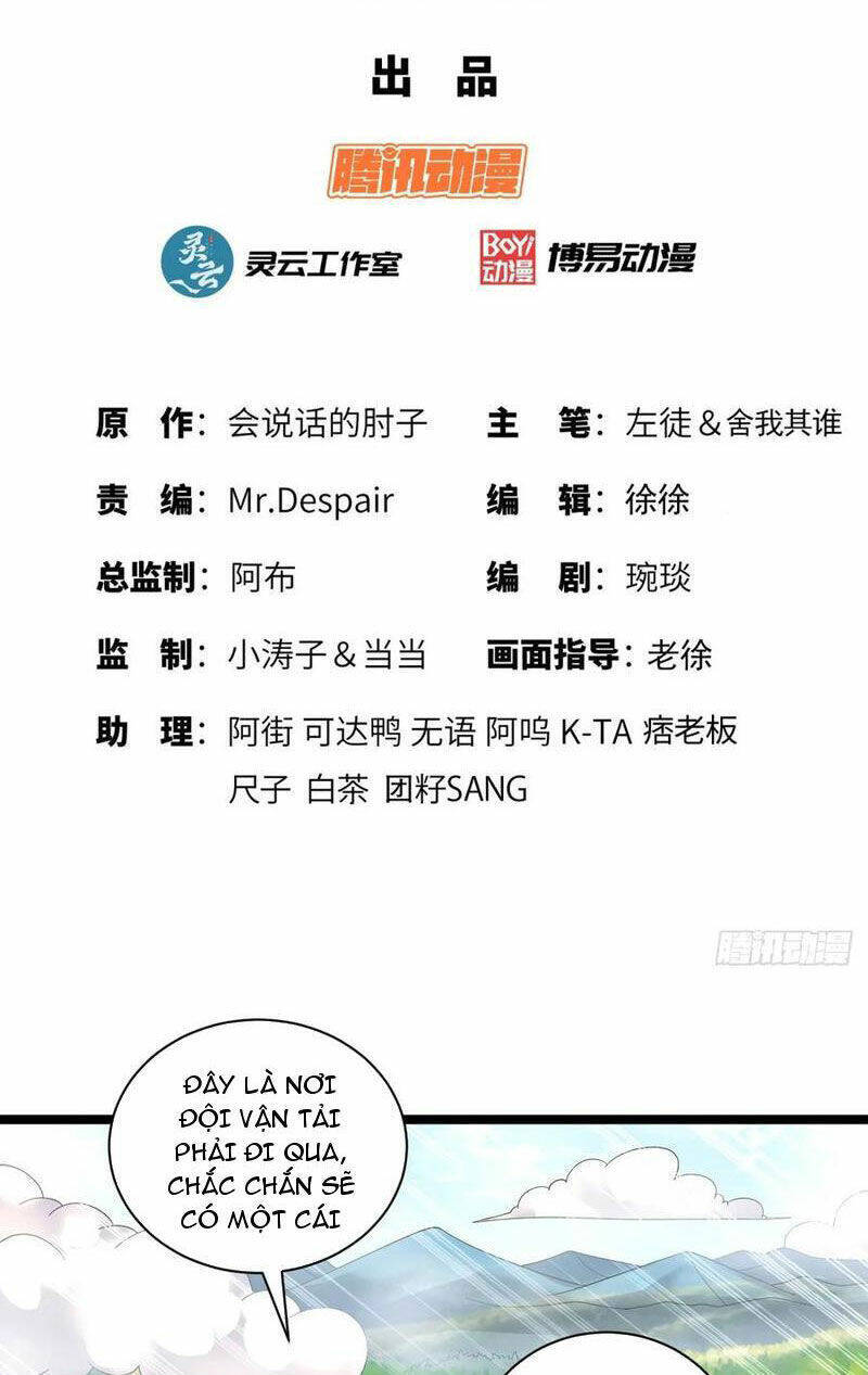 Đệ Nhất Danh Sách Chap 227 - Next Chap 228