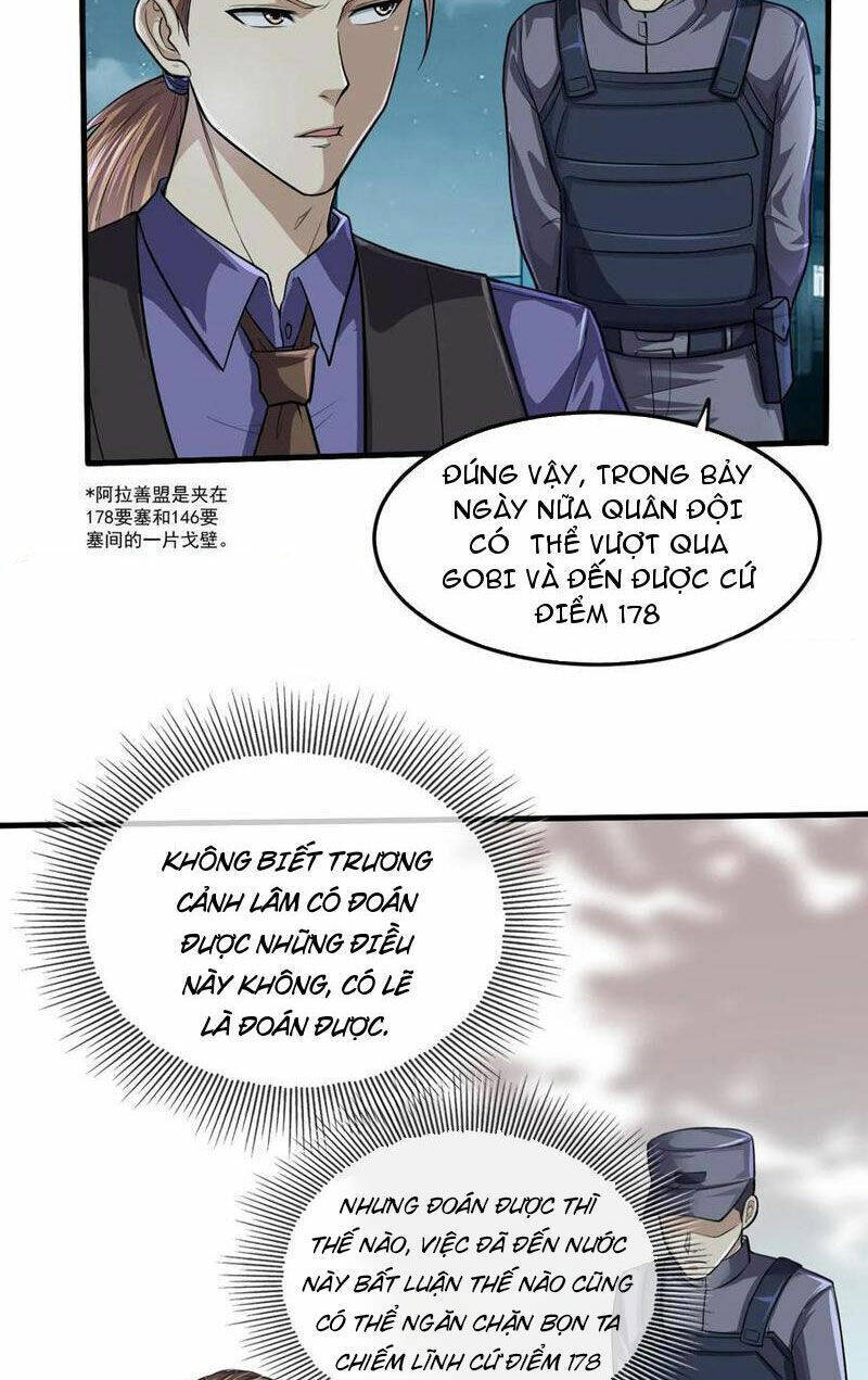 Đệ Nhất Danh Sách Chap 230 - Next Chap 231