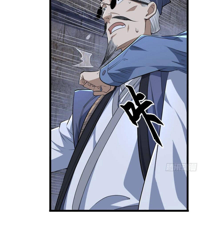 Đệ Nhất Danh Sách Chap 232 - Next Chap 233