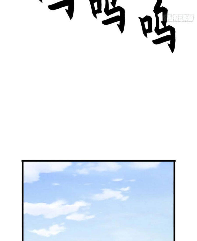 Đệ Nhất Danh Sách Chap 232 - Next Chap 233