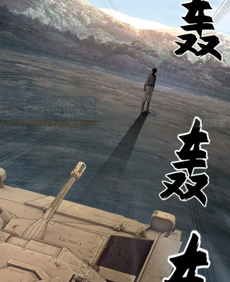Đệ Nhất Danh Sách Chap 232 - Next Chap 233