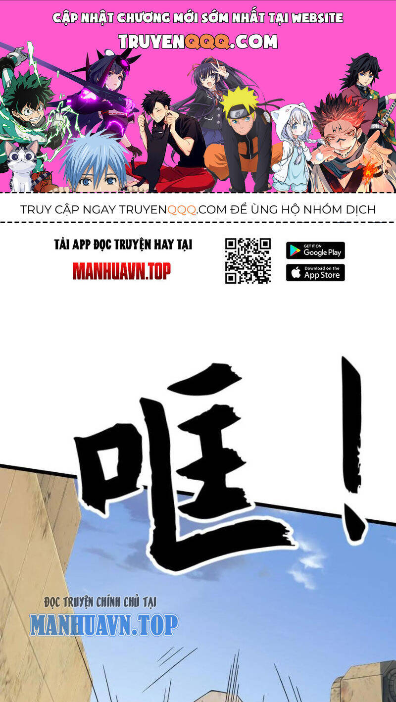 Đệ Nhất Danh Sách Chap 233 - Next Chap 234