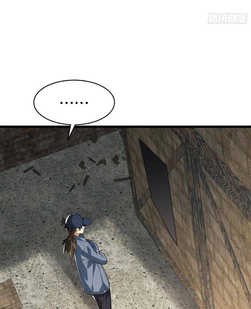 Đệ Nhất Danh Sách Chap 233 - Next Chap 234