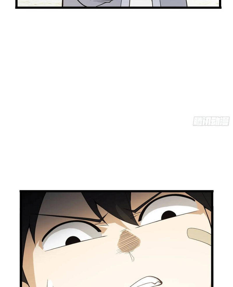 Đệ Nhất Danh Sách Chap 233 - Next Chap 234
