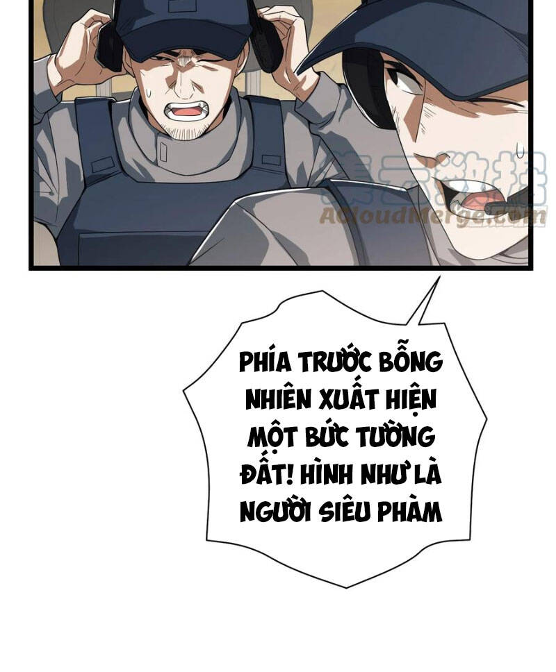 Đệ Nhất Danh Sách Chap 233 - Next Chap 234
