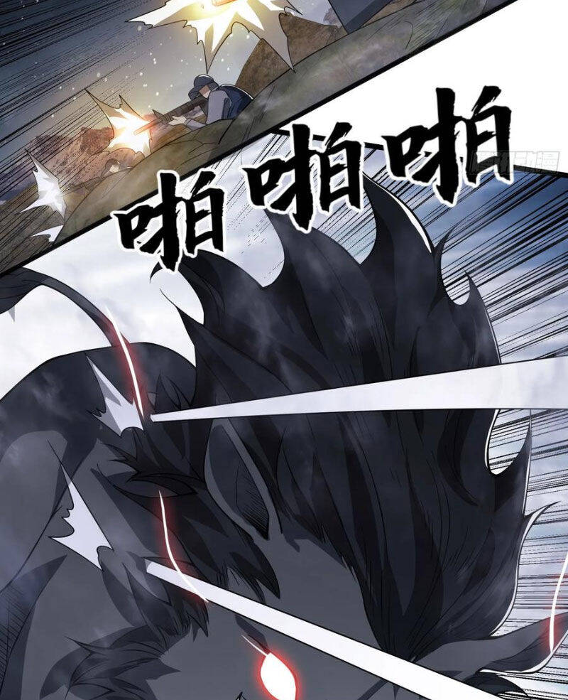 Đệ Nhất Danh Sách Chap 233 - Next Chap 234