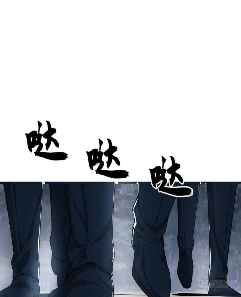 Đệ Nhất Danh Sách Chap 233 - Next Chap 234