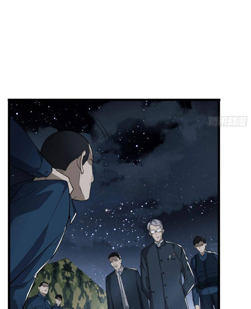Đệ Nhất Danh Sách Chap 233 - Next Chap 234