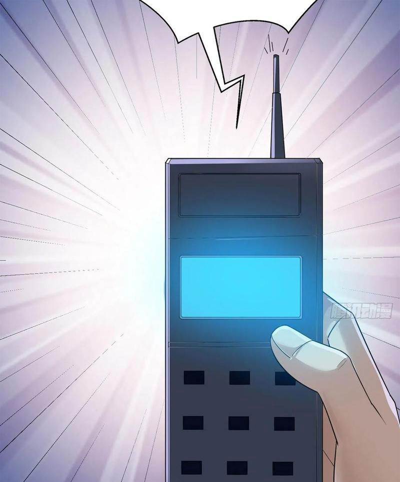 Đệ Nhất Danh Sách Chap 238 - Next Chap 239