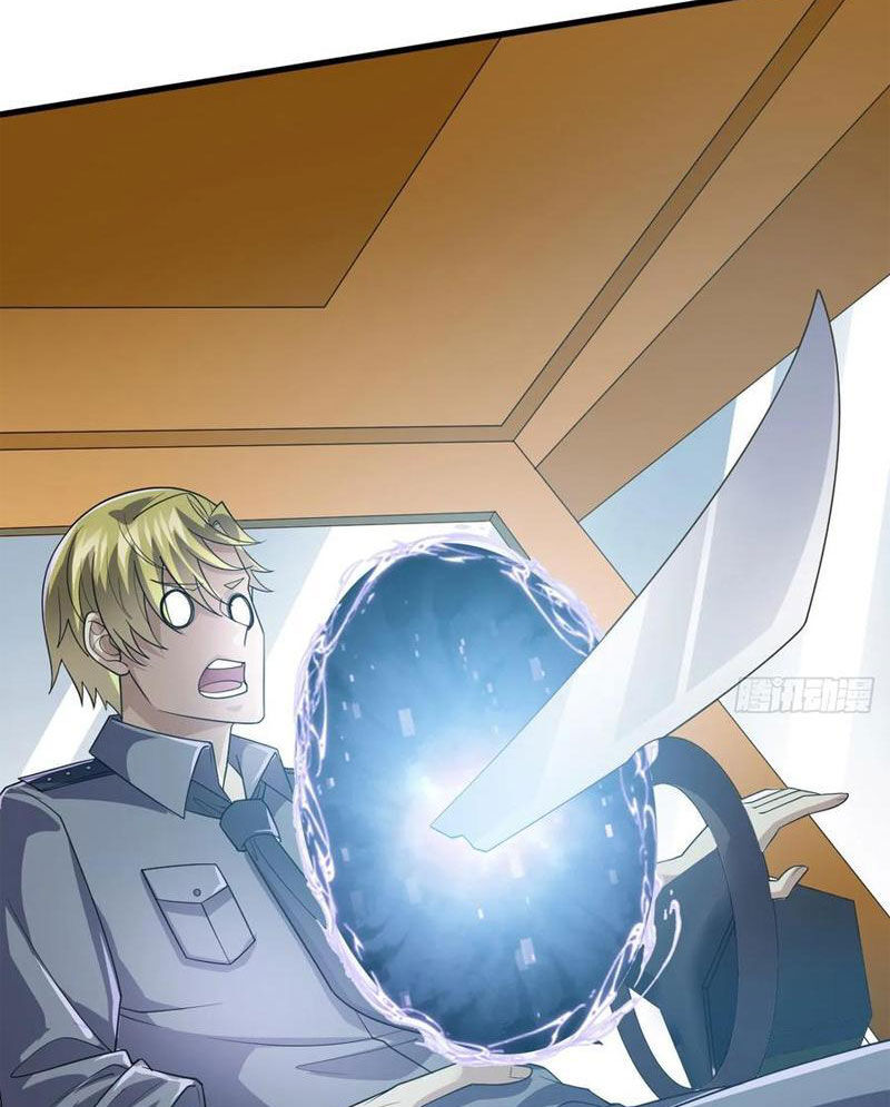 Đệ Nhất Danh Sách Chap 238 - Next Chap 239