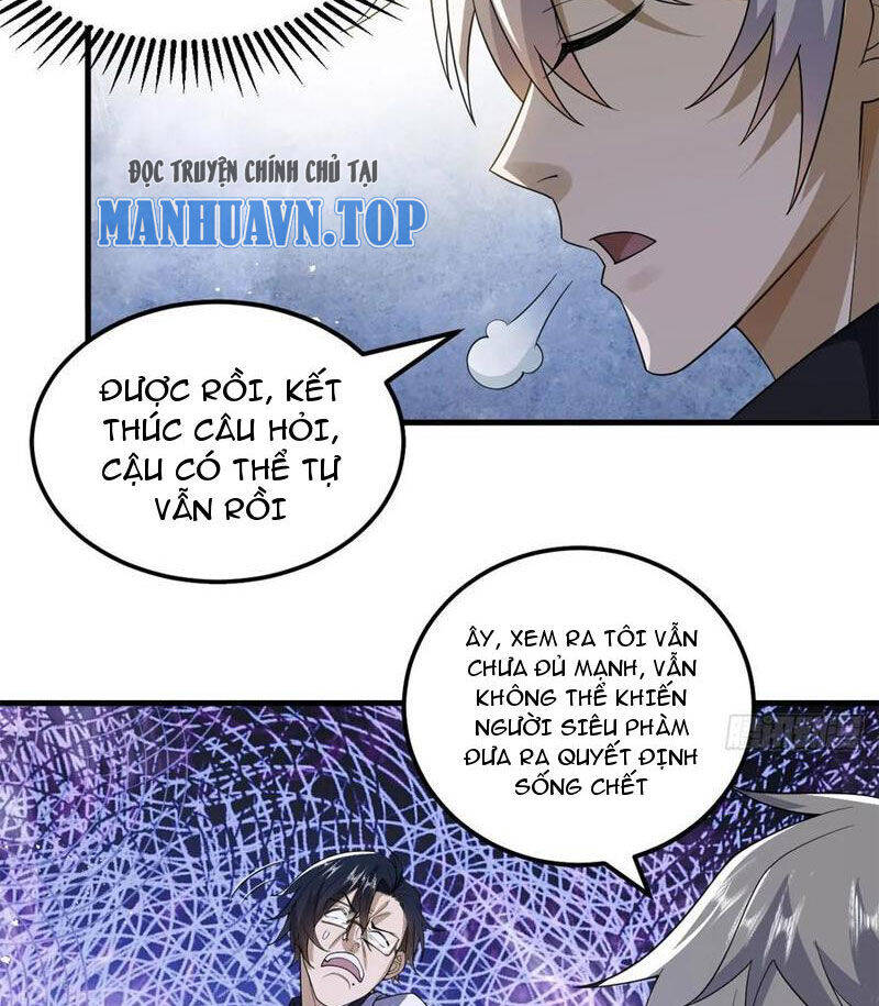 Đệ Nhất Danh Sách Chap 241 - Next Chap 242