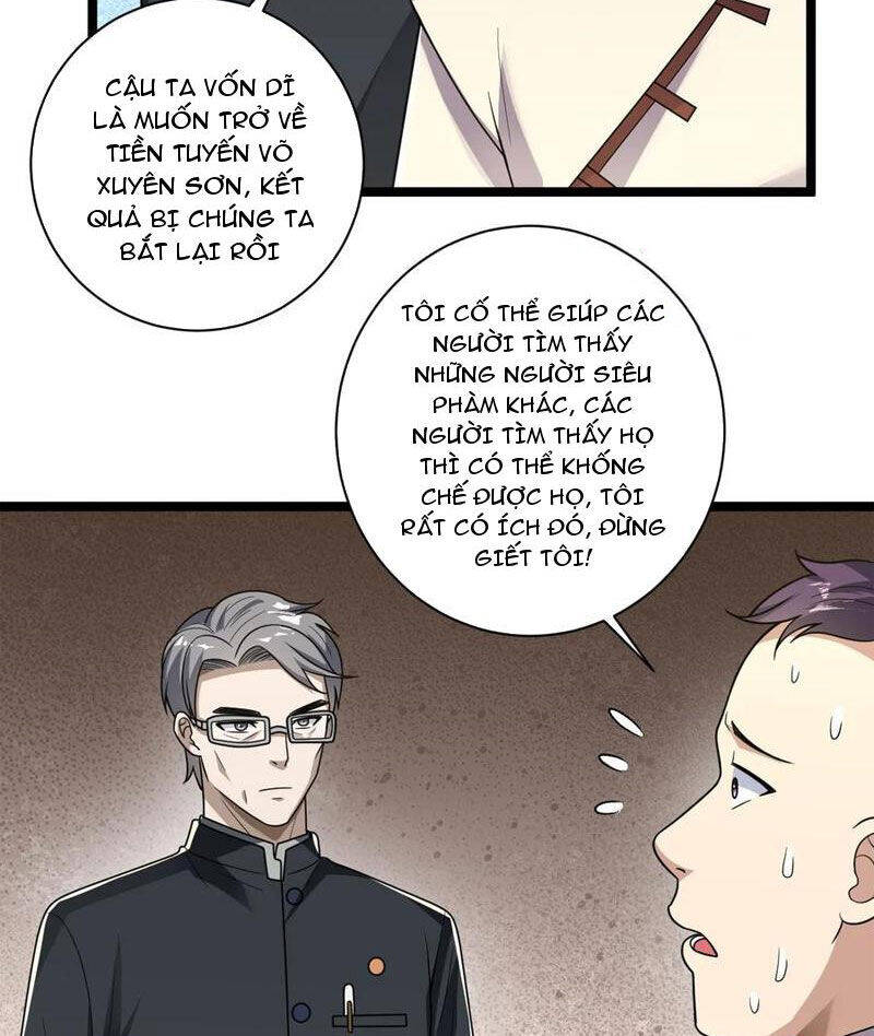 Đệ Nhất Danh Sách Chap 242 - Next Chap 243