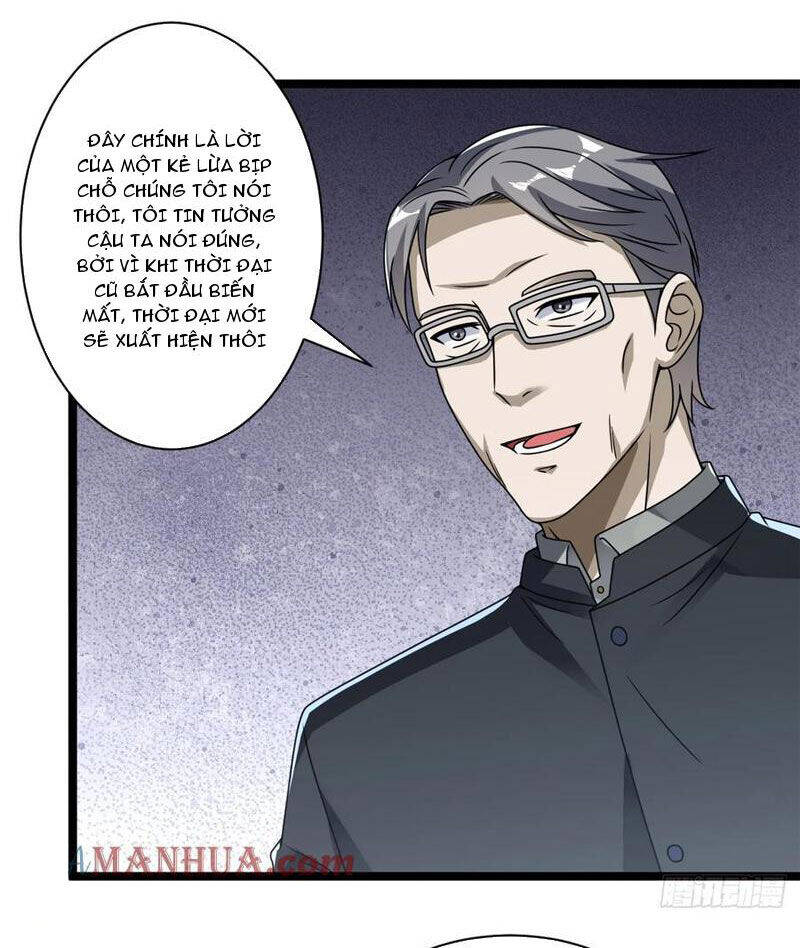 Đệ Nhất Danh Sách Chap 242 - Next Chap 243