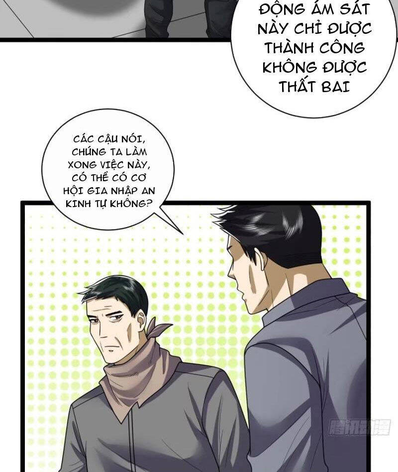 Đệ Nhất Danh Sách Chap 243 - Next Chap 244