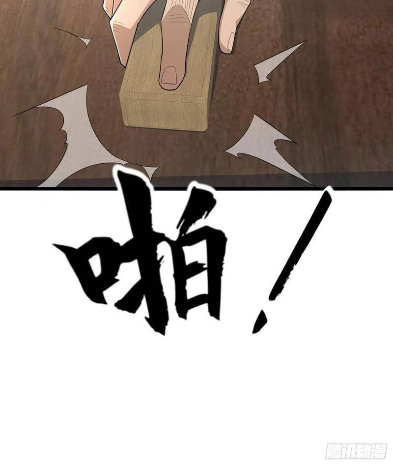 Đệ Nhất Danh Sách Chap 245 - Next Chap 246