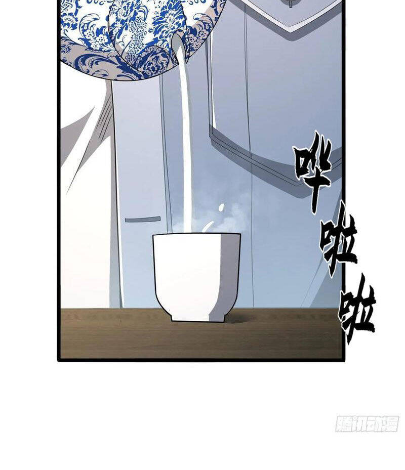Đệ Nhất Danh Sách Chap 245 - Next Chap 246
