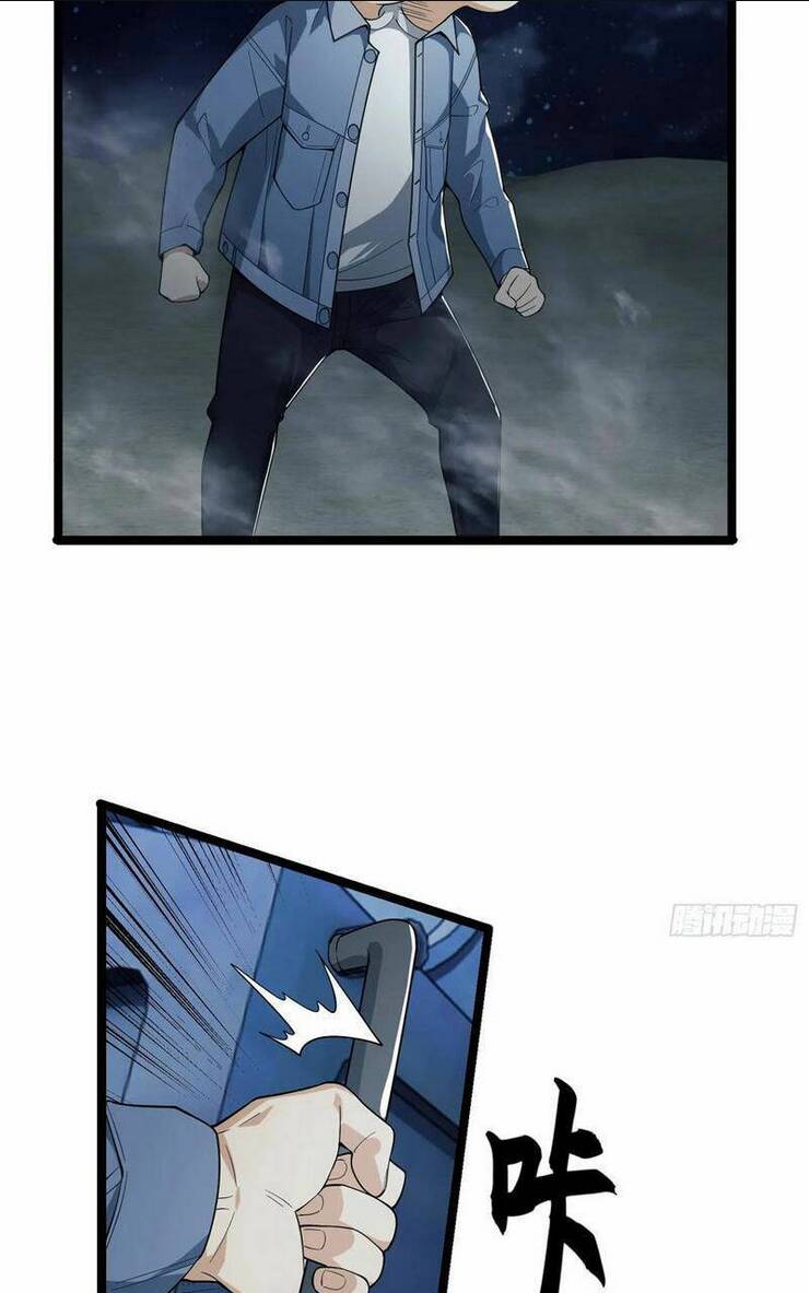 Đệ Nhất Danh Sách Chap 247 - Next Chap 248
