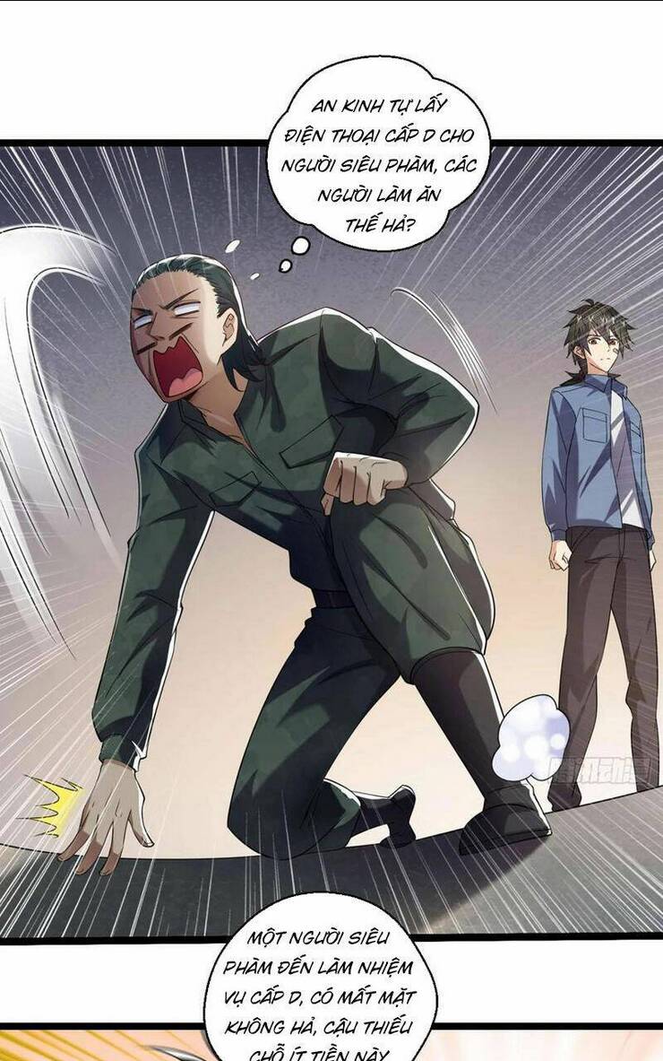 Đệ Nhất Danh Sách Chap 250 - Next Chap 251