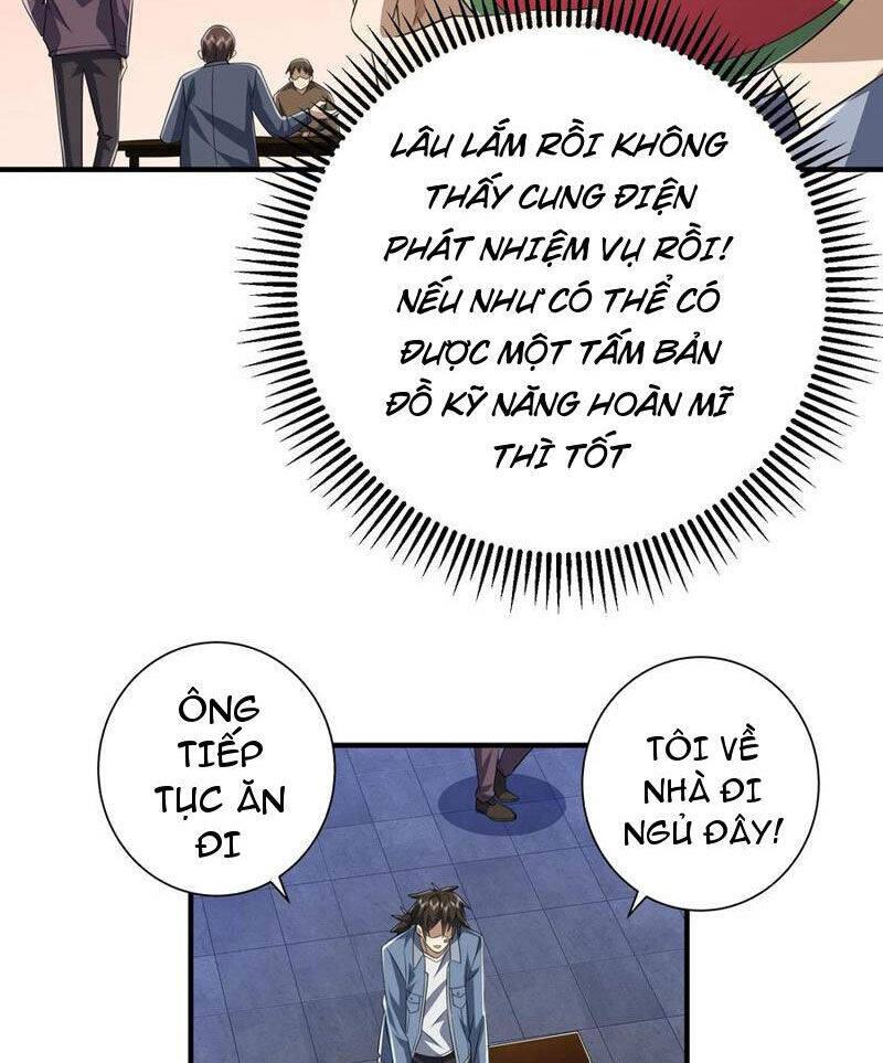 Đệ Nhất Danh Sách Chap 255 - Next Chap 256