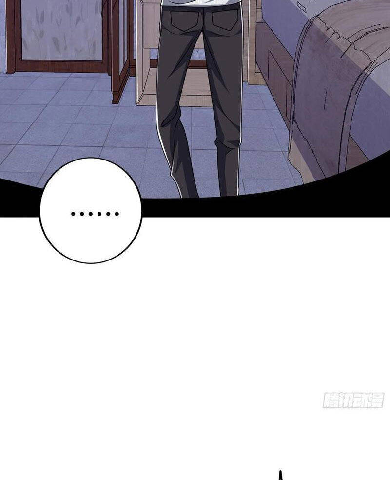 Đệ Nhất Danh Sách Chap 255 - Next Chap 256