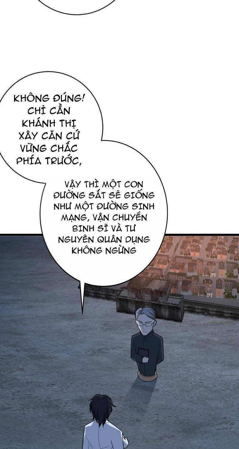 Đệ Nhất Danh Sách Chap 258 - Next Chap 259
