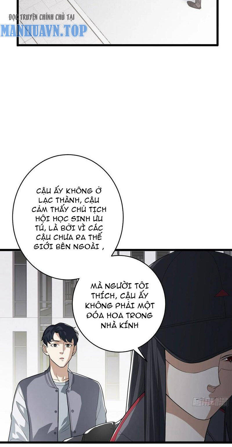 Đệ Nhất Danh Sách Chap 259 - Next Chap 260