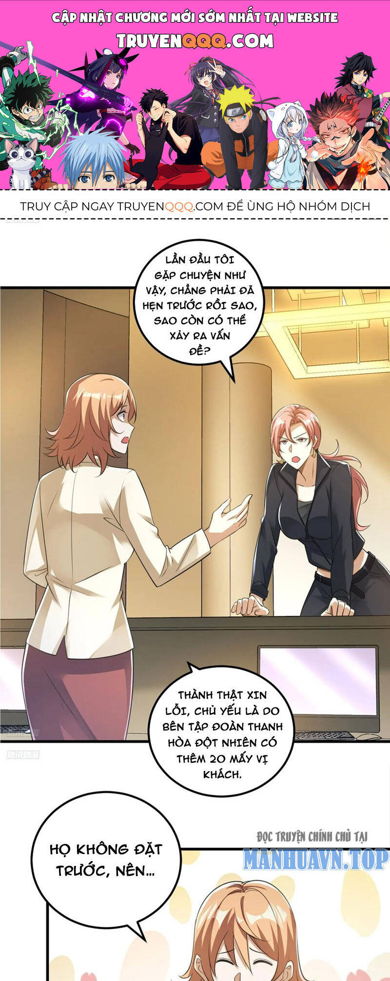 Đệ Nhất Danh Sách Chap 261 - Next Chap 262