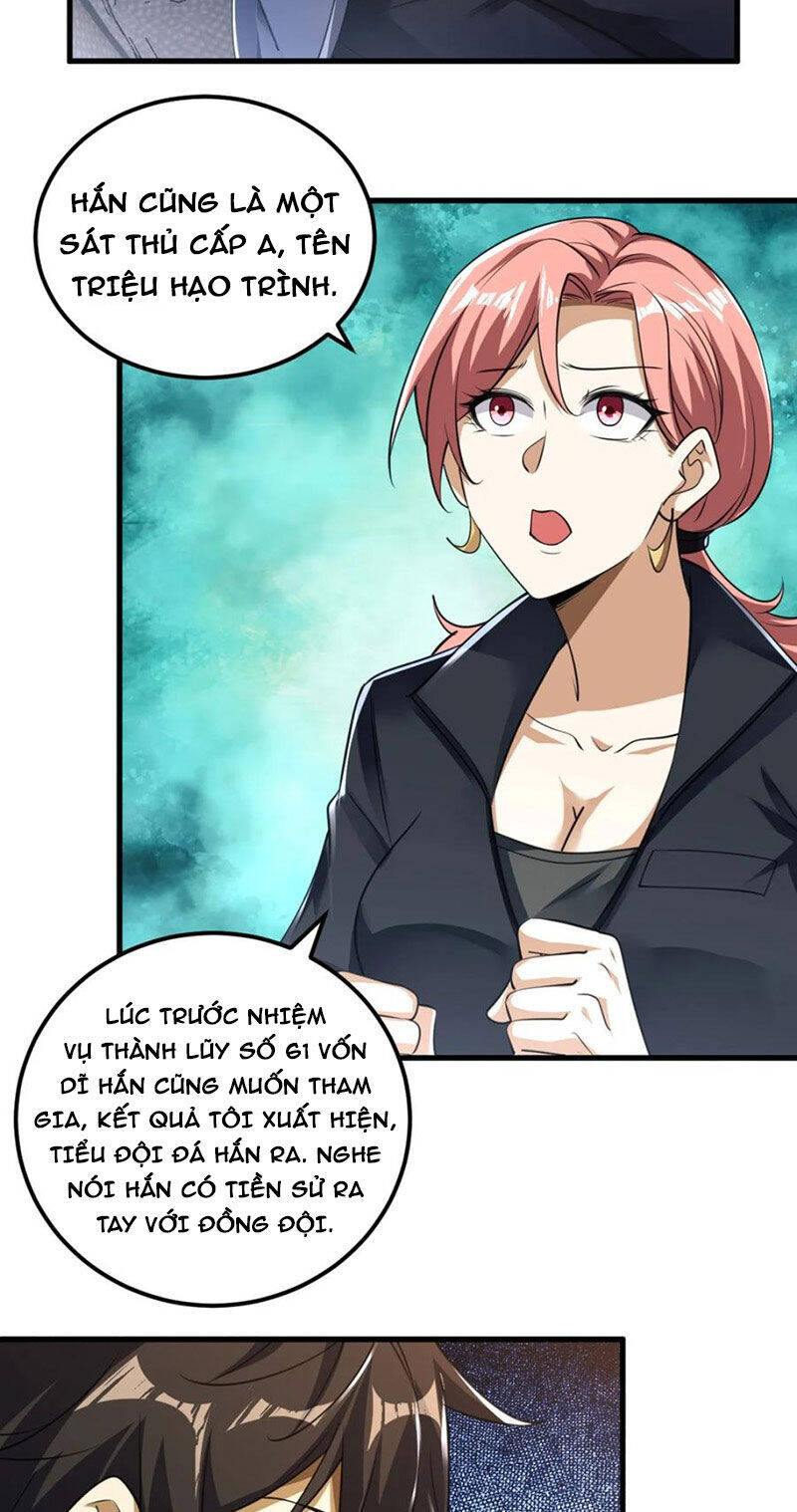Đệ Nhất Danh Sách Chap 261 - Next Chap 262