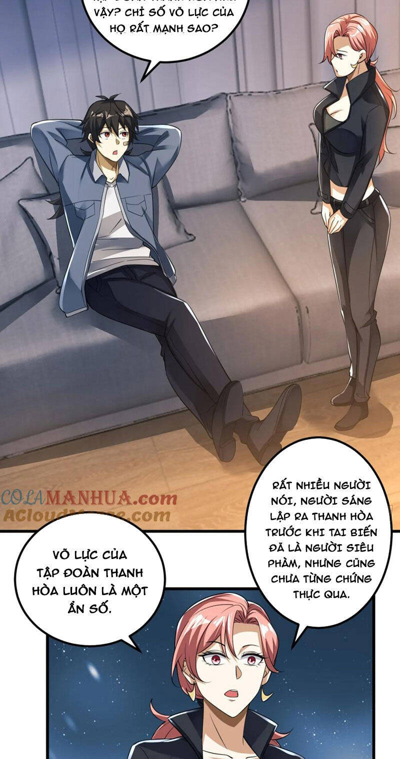 Đệ Nhất Danh Sách Chap 261 - Next Chap 262