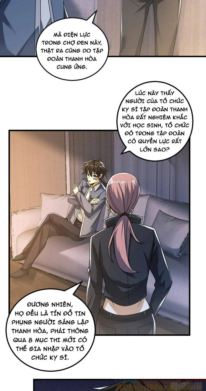 Đệ Nhất Danh Sách Chap 261 - Next Chap 262