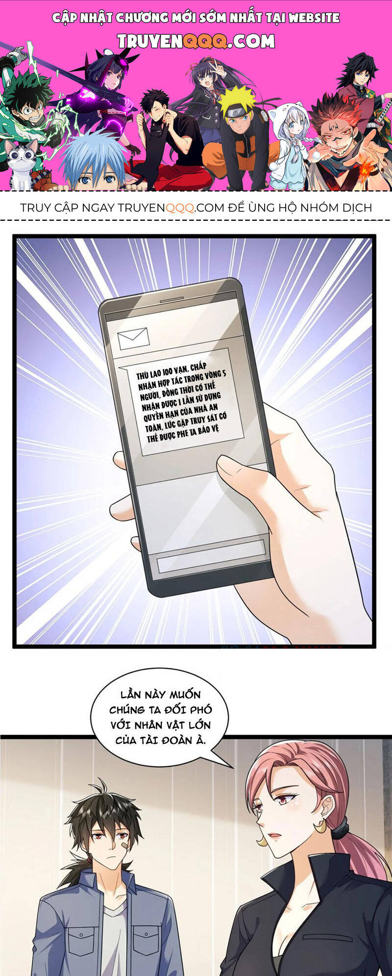 Đệ Nhất Danh Sách Chap 262 - Next Chap 263