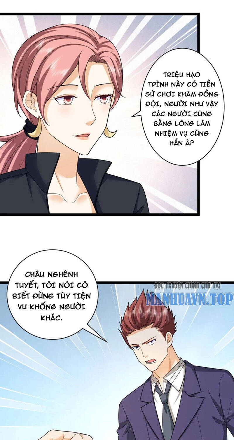 Đệ Nhất Danh Sách Chap 262 - Next Chap 263