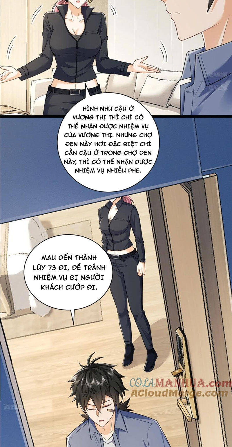 Đệ Nhất Danh Sách Chap 262 - Next Chap 263