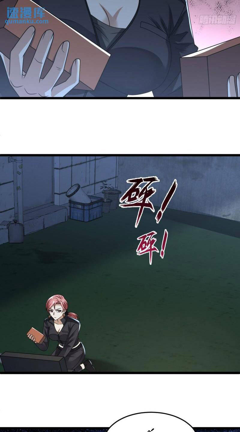 Đệ Nhất Danh Sách Chap 265 - Next Chap 266