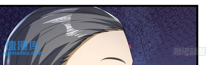Đệ Nhất Danh Sách Chap 265 - Next Chap 266