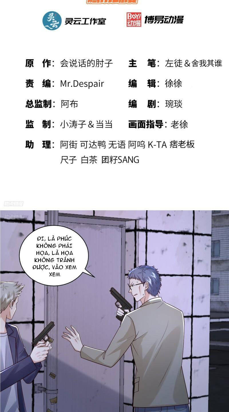 Đệ Nhất Danh Sách Chap 266 - Next Chap 267