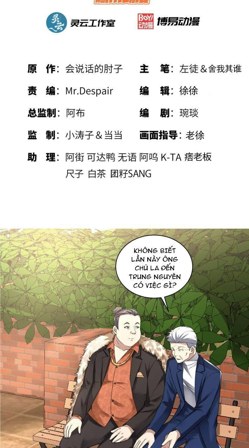 Đệ Nhất Danh Sách Chap 267 - Next Chap 268