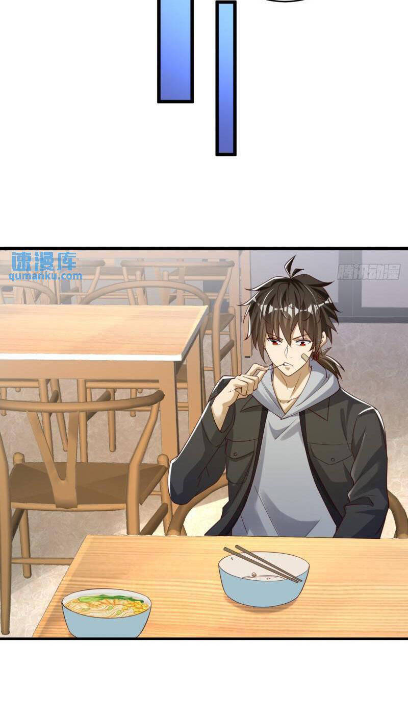 Đệ Nhất Danh Sách Chap 268 - Next Chap 269