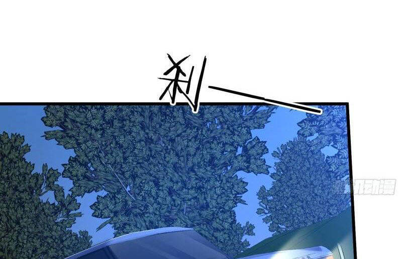 Đệ Nhất Danh Sách Chap 269 - Next Chap 270