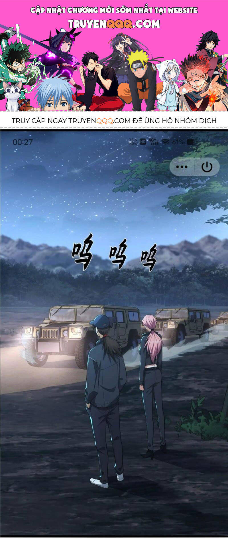Đệ Nhất Danh Sách Chap 271 - Next Chap 272