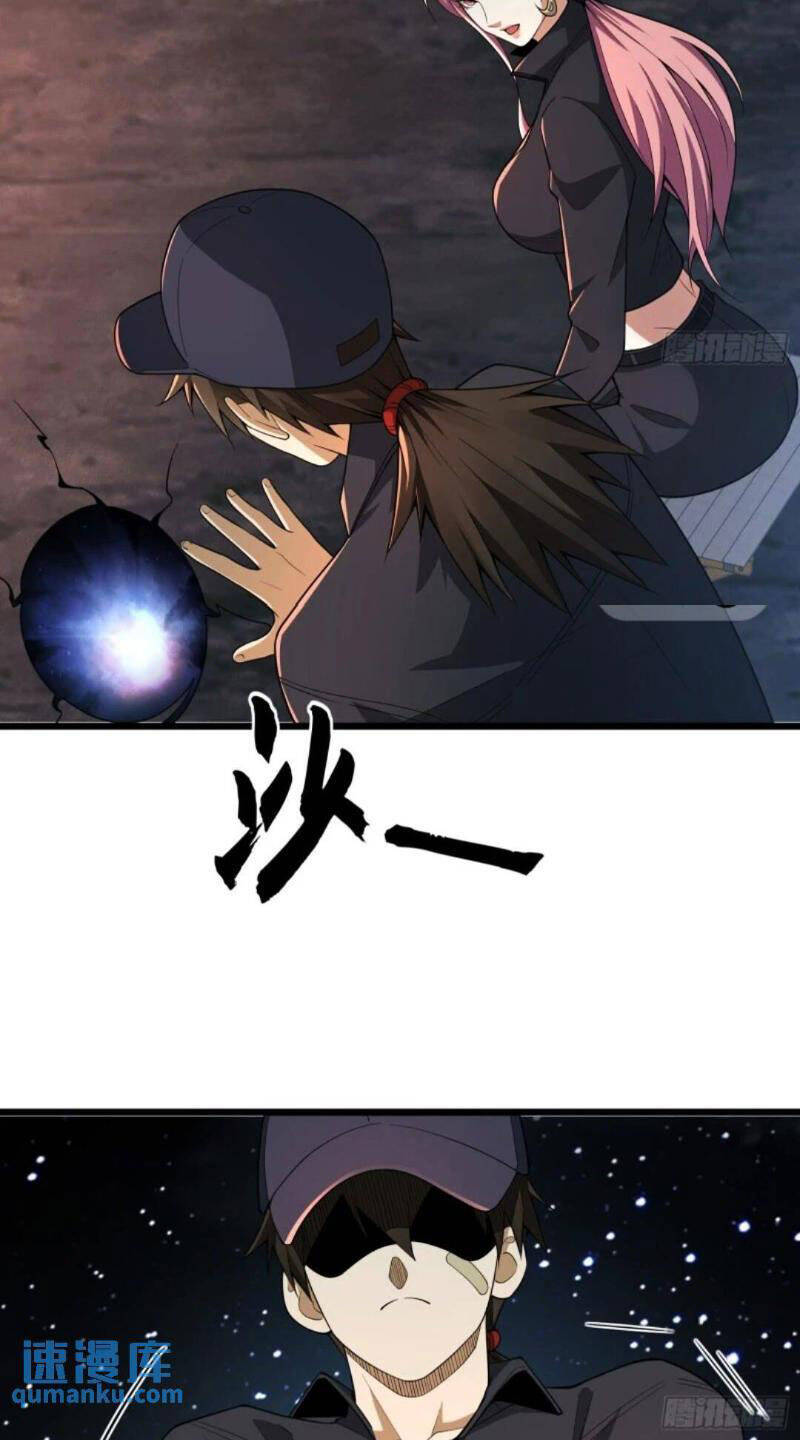 Đệ Nhất Danh Sách Chap 271 - Next Chap 272