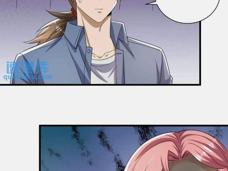 Đệ Nhất Danh Sách Chap 277 - Next Chap 278