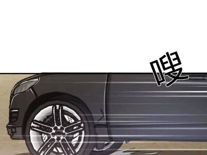 Đệ Nhất Danh Sách Chap 280 - Next Chap 281