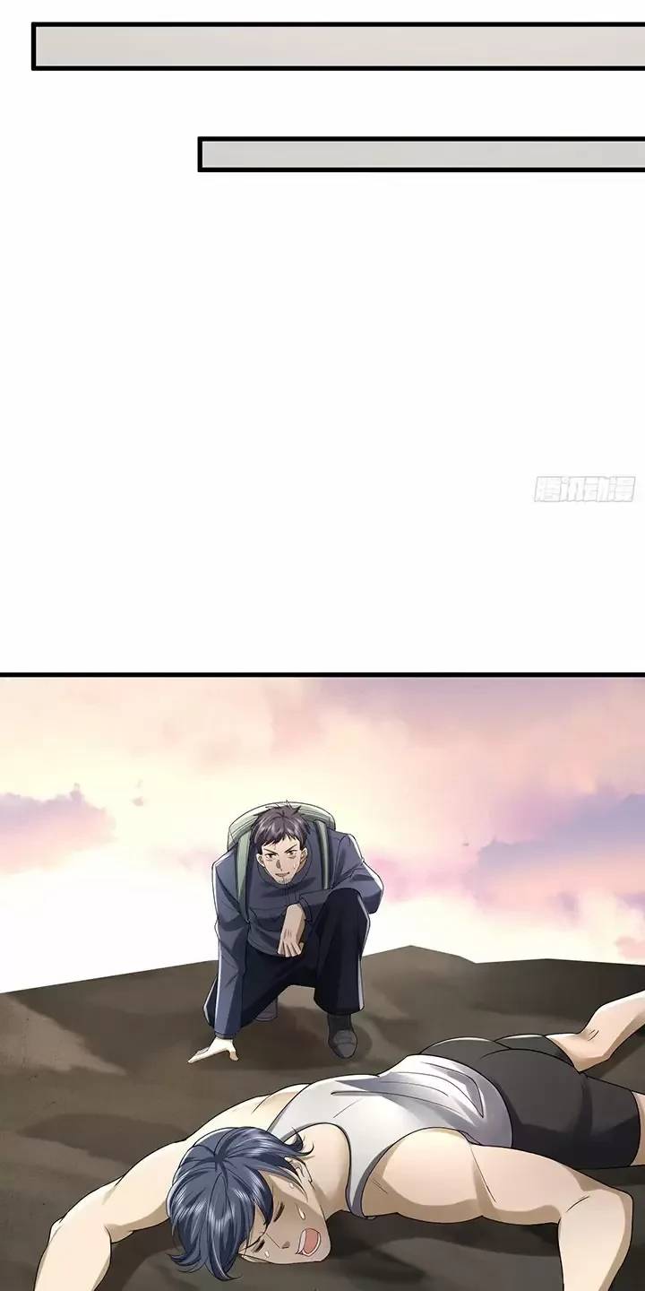 Đệ Nhất Danh Sách Chap 299 - Next Chap 300
