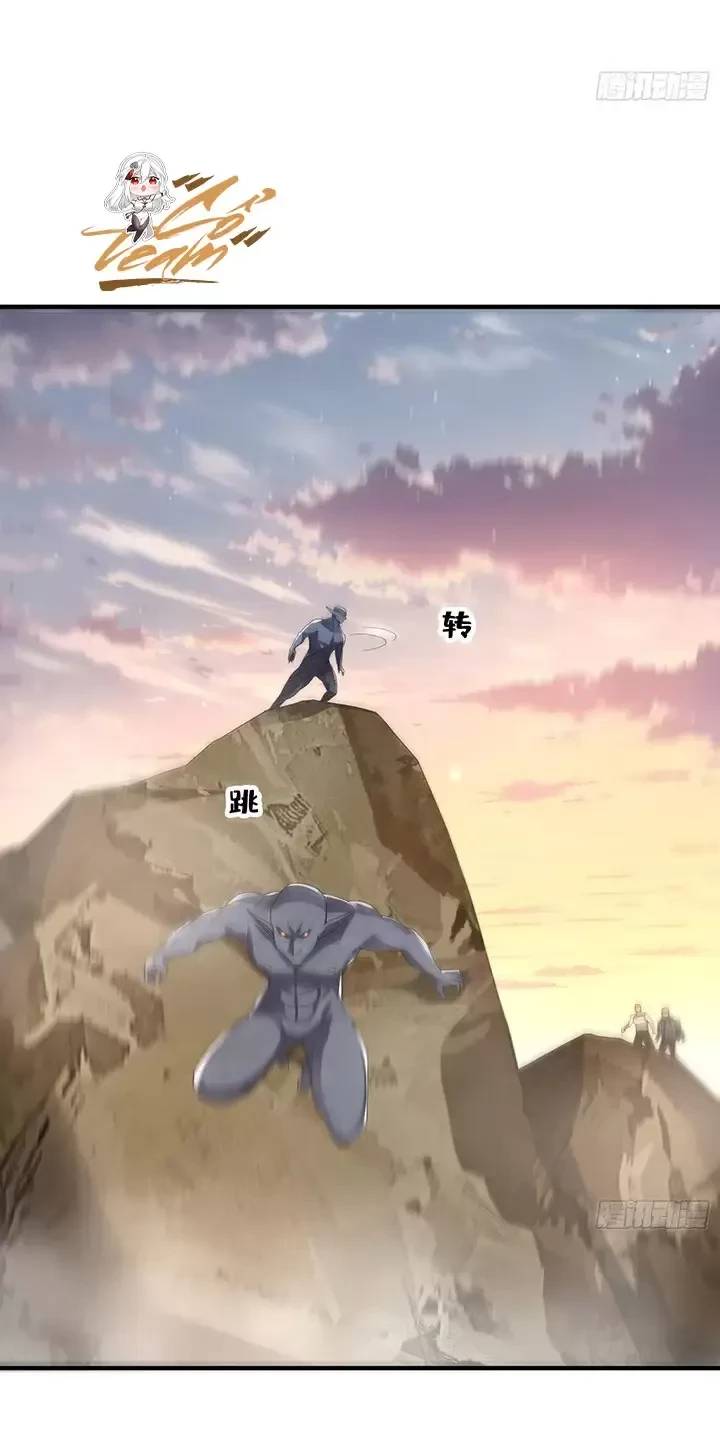 Đệ Nhất Danh Sách Chap 299 - Next Chap 300