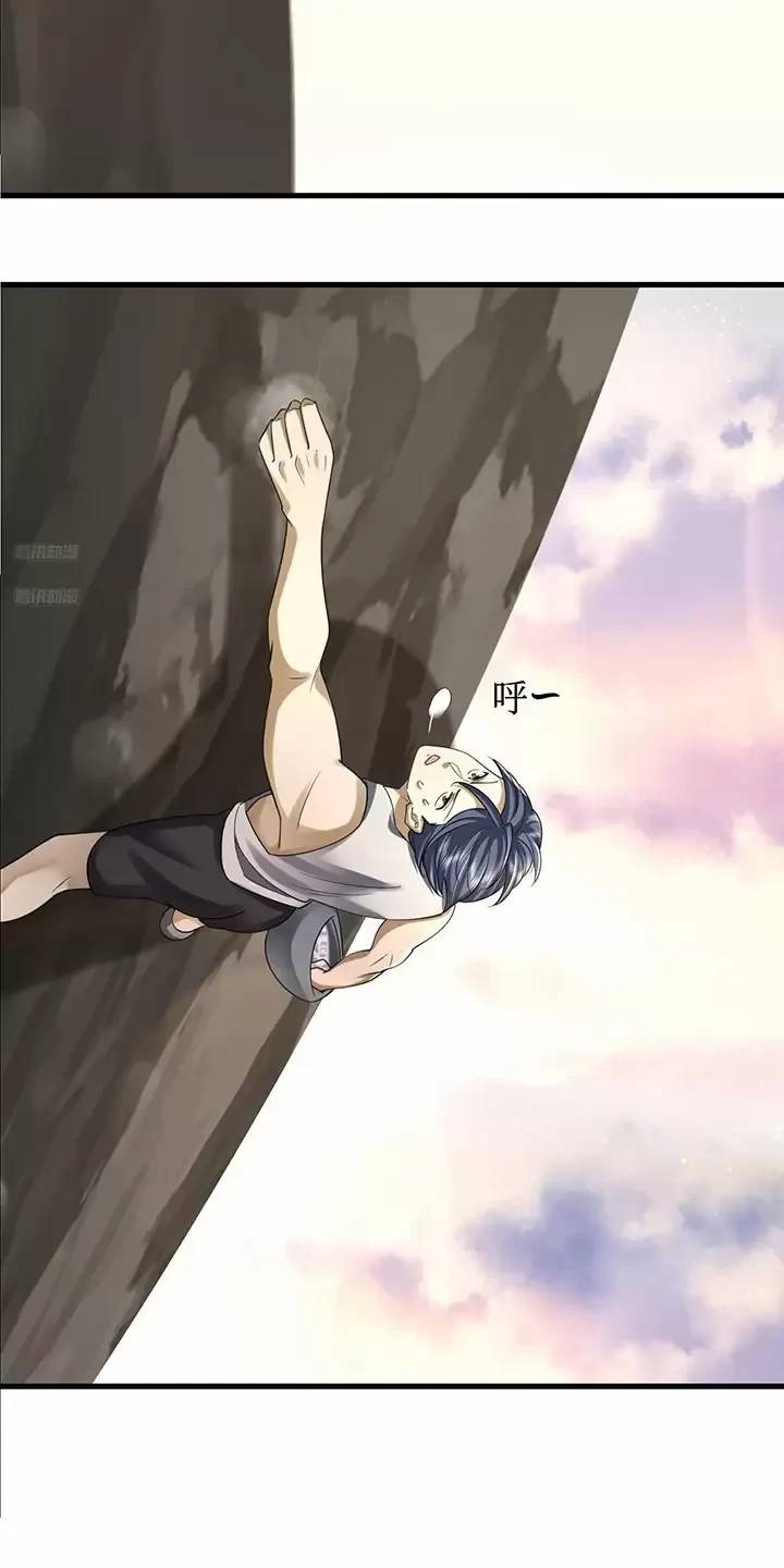 Đệ Nhất Danh Sách Chap 299 - Next Chap 300