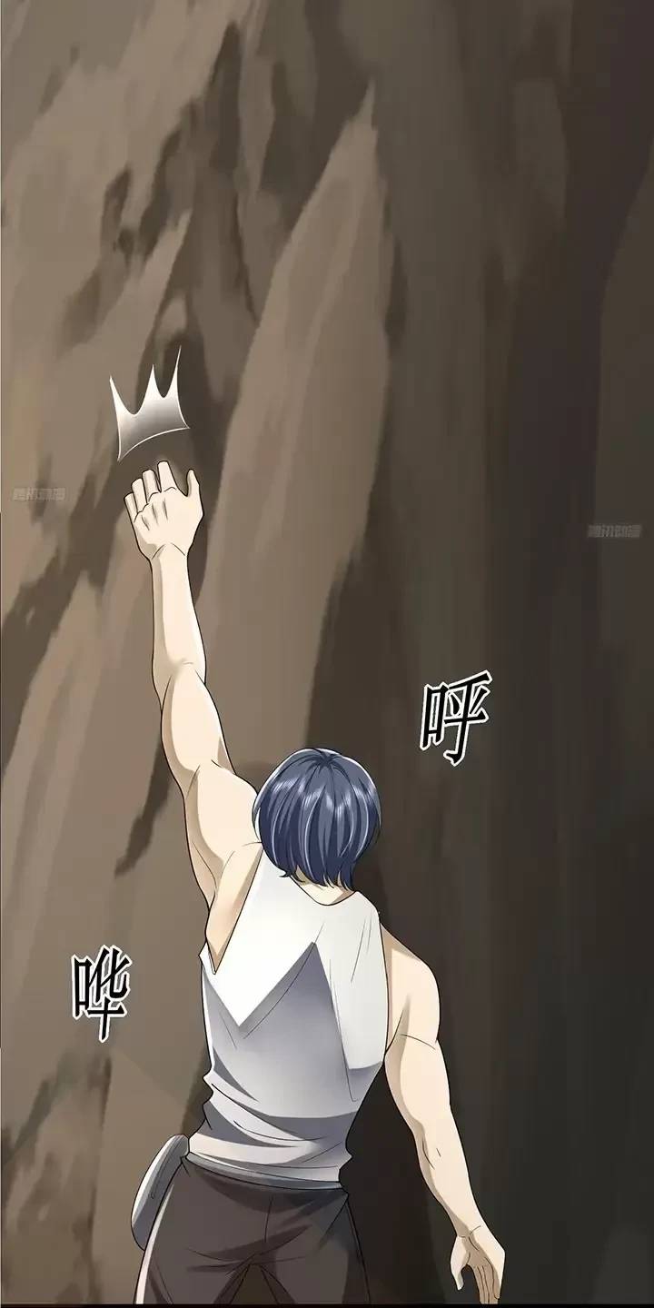 Đệ Nhất Danh Sách Chap 299 - Next Chap 300