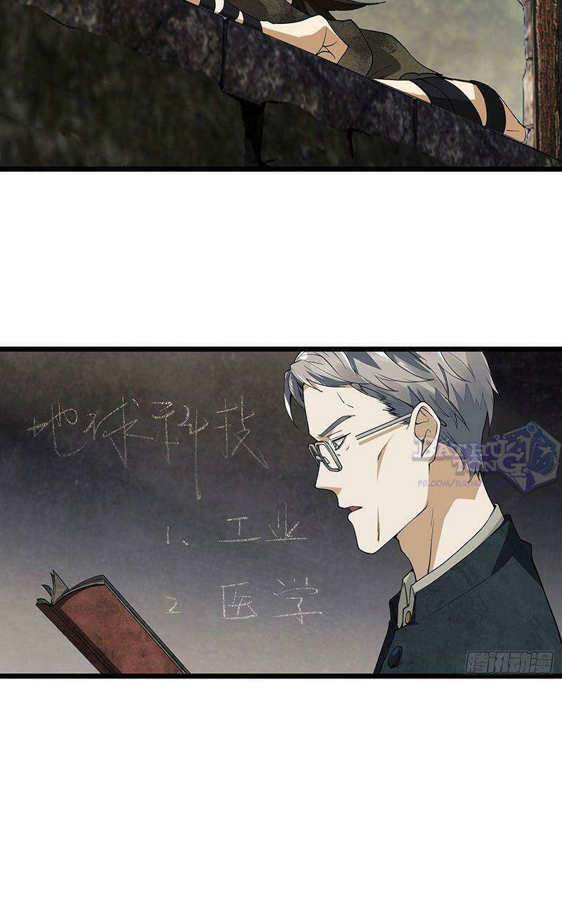 Đệ Nhất Danh Sách Chap 3 - Next Chap 4